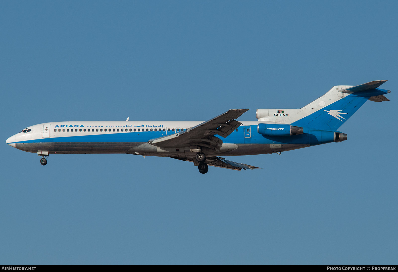 Aircraft Photo of YA-FAM | Boeing 727-223 | Ariana Afghan Airlines | AirHistory.net #582529