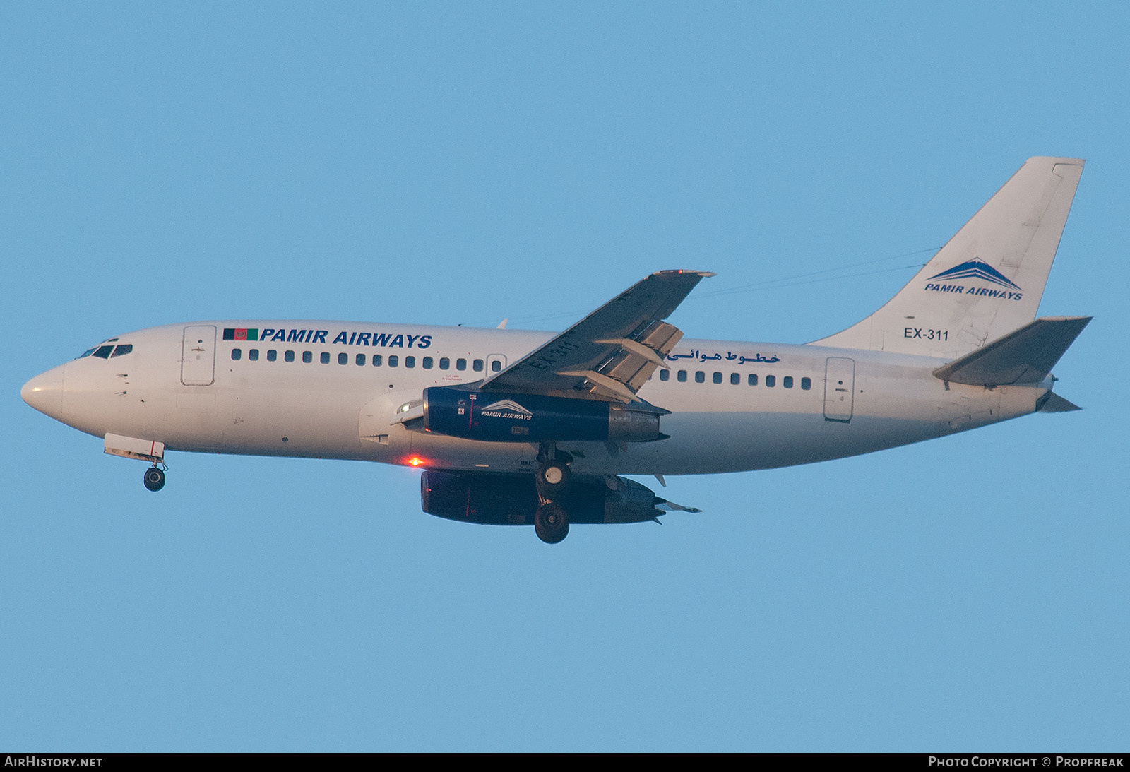 Aircraft Photo of EX-311 | Boeing 737-268/Adv | Pamir Airways | AirHistory.net #582543