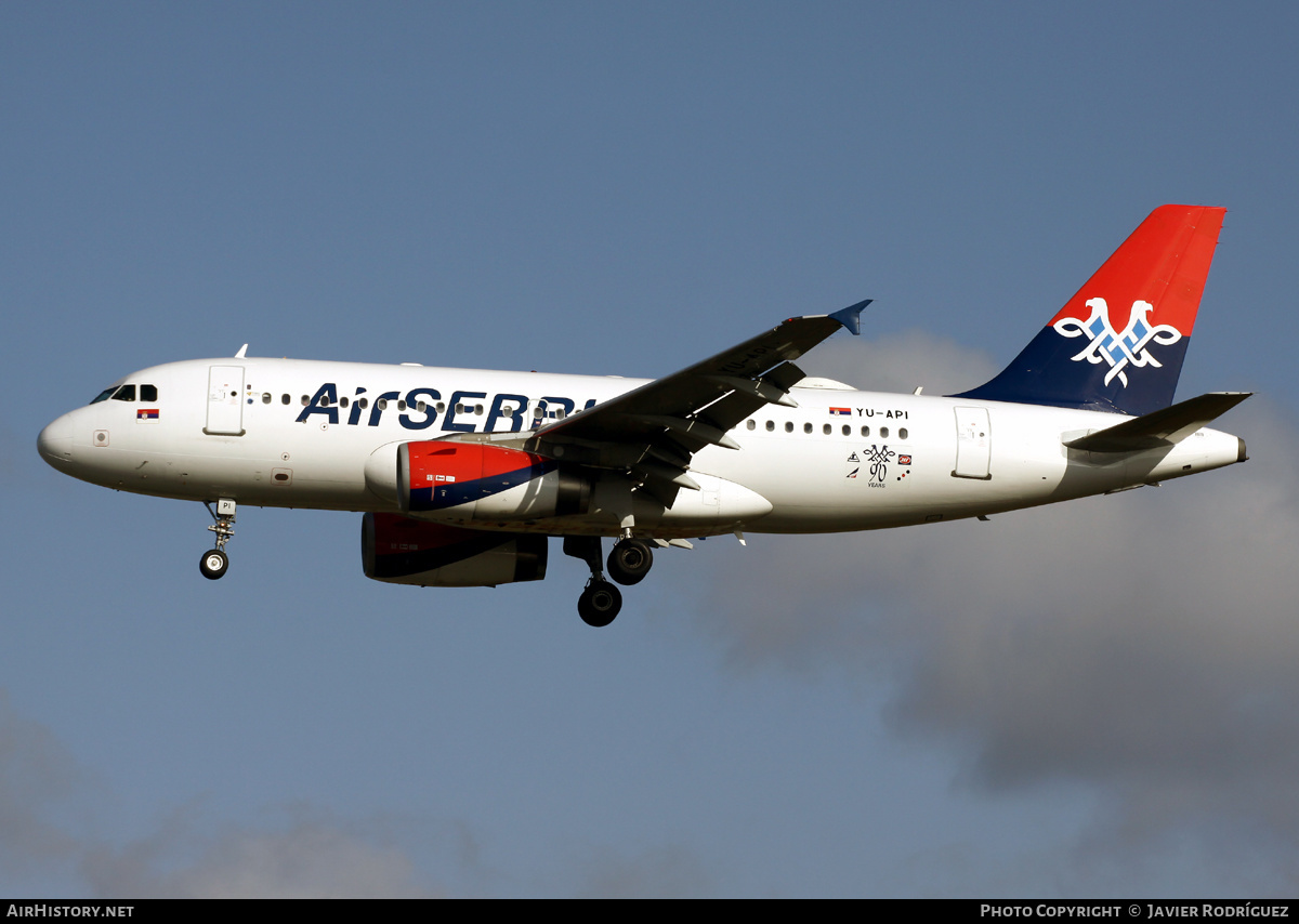 Aircraft Photo of YU-API | Airbus A319-132 | Air Serbia | AirHistory.net #582727