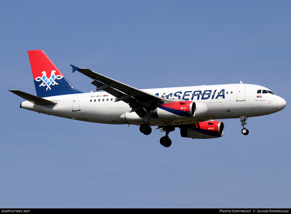 Aircraft Photo of YU-APJ | Airbus A319-132 | Air Serbia | AirHistory.net #582858
