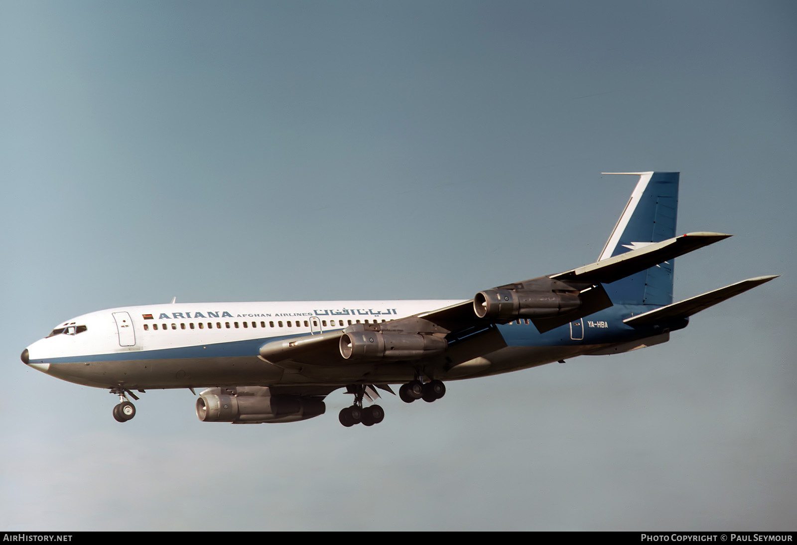 Aircraft Photo of YA-HBA | Boeing 720-030B | Ariana Afghan Airlines | AirHistory.net #583003