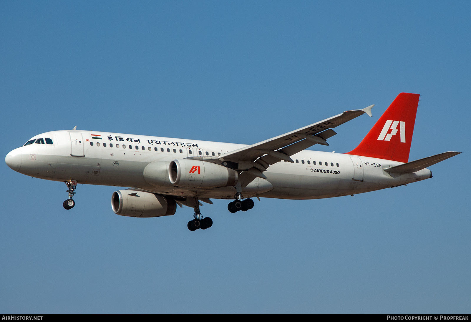 Aircraft Photo of VT-ESH | Airbus A320-231 | Indian Airlines | AirHistory.net #583014