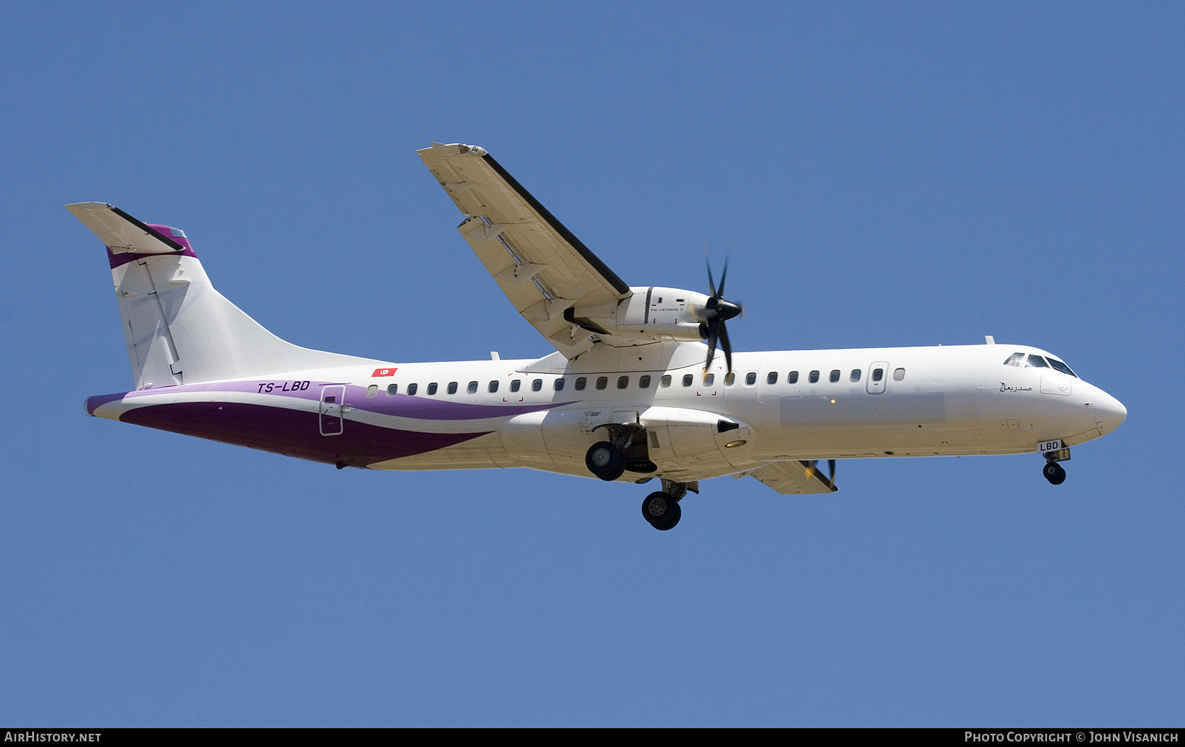 Aircraft Photo of TS-LBD | ATR ATR-72-500 (ATR-72-212A) | AirHistory.net #583094