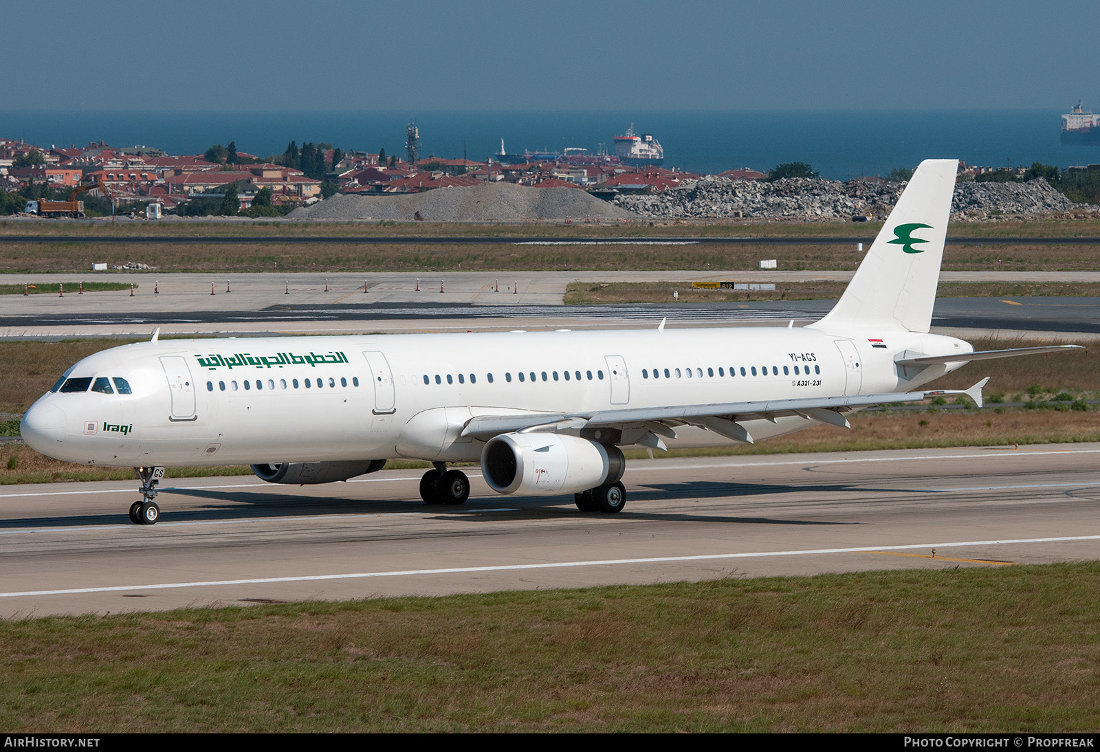 Aircraft Photo of YI-AGS | Airbus A321-231 | Iraqi Airways | AirHistory.net #583469