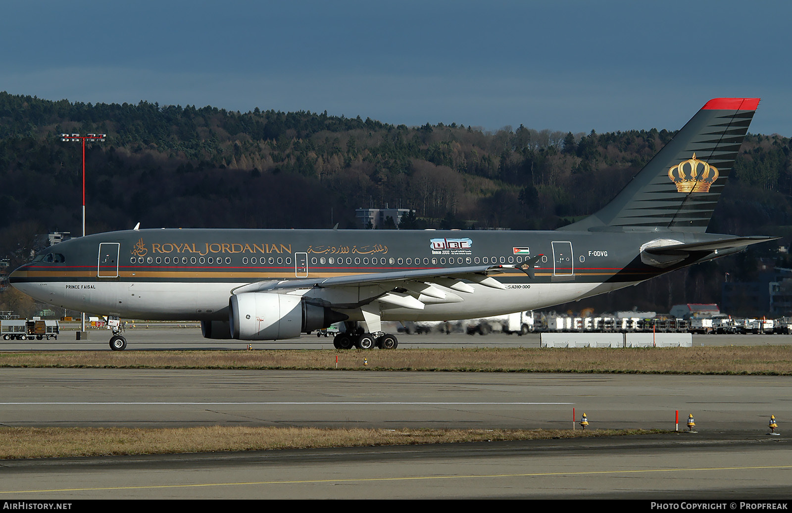 Aircraft Photo of F-ODVG | Airbus A310-304 | Royal Jordanian Airlines | AirHistory.net #583684
