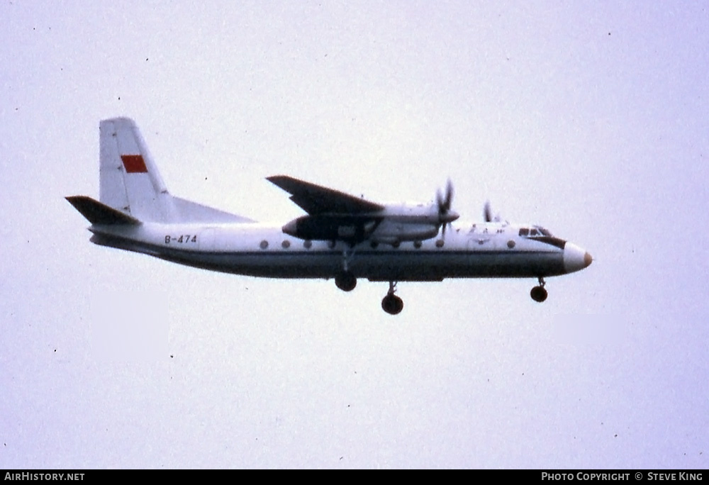 Aircraft Photo of B-474 | Antonov An-24RV | CAAC - Civil Aviation Administration of China | AirHistory.net #583824