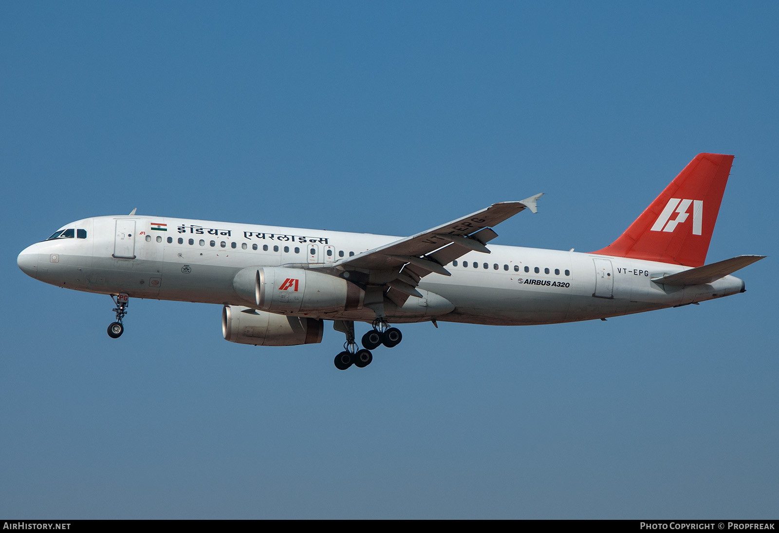 Aircraft Photo of VT-EPG | Airbus A320-231 | Indian Airlines | AirHistory.net #583840