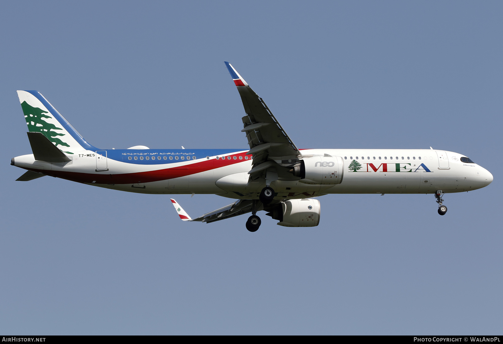Aircraft Photo of T7-ME5 | Airbus A321-271NX | MEA - Middle East Airlines | AirHistory.net #583899