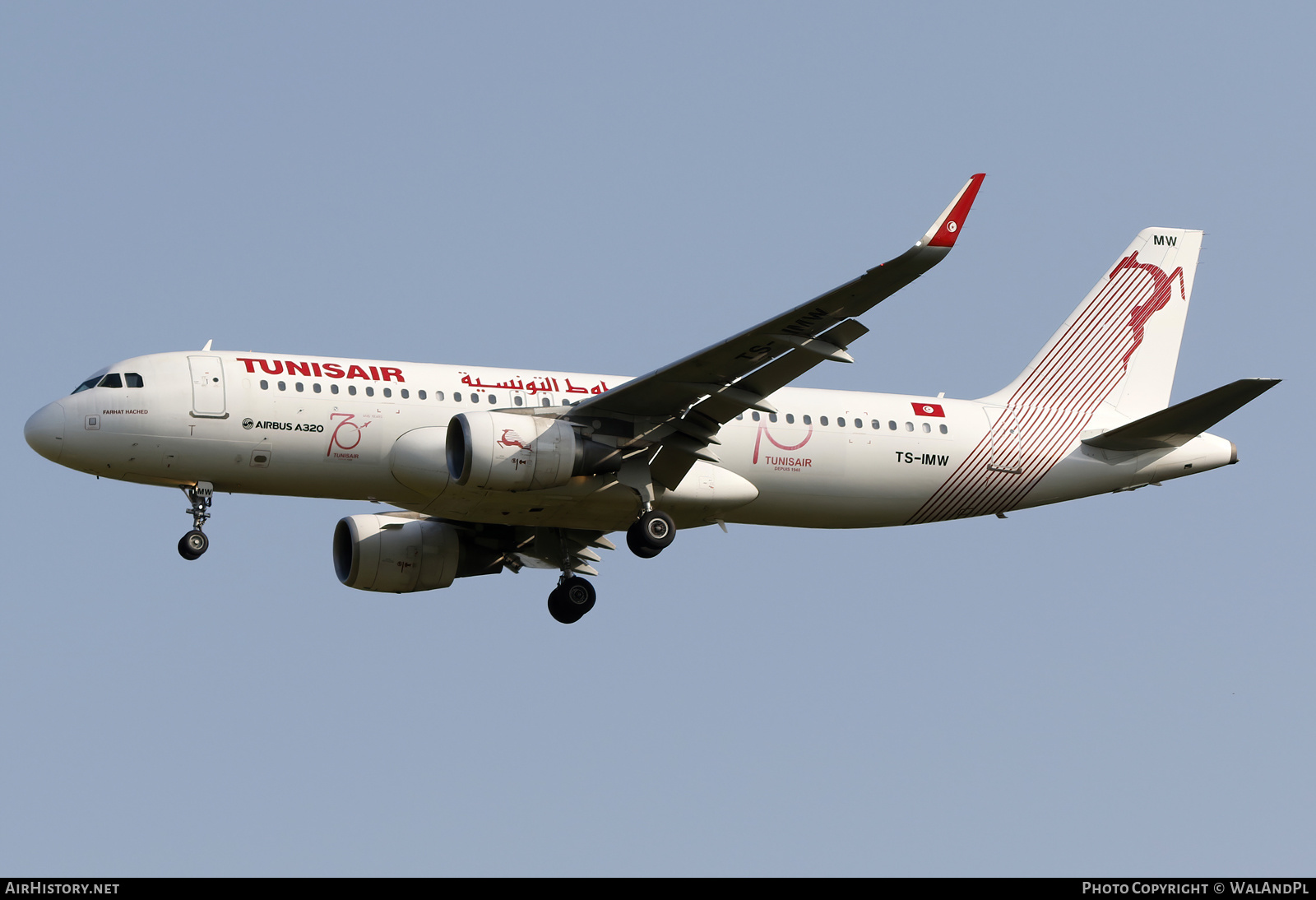 Aircraft Photo of TS-IMW | Airbus A320-214 | Tunisair | AirHistory.net #583900