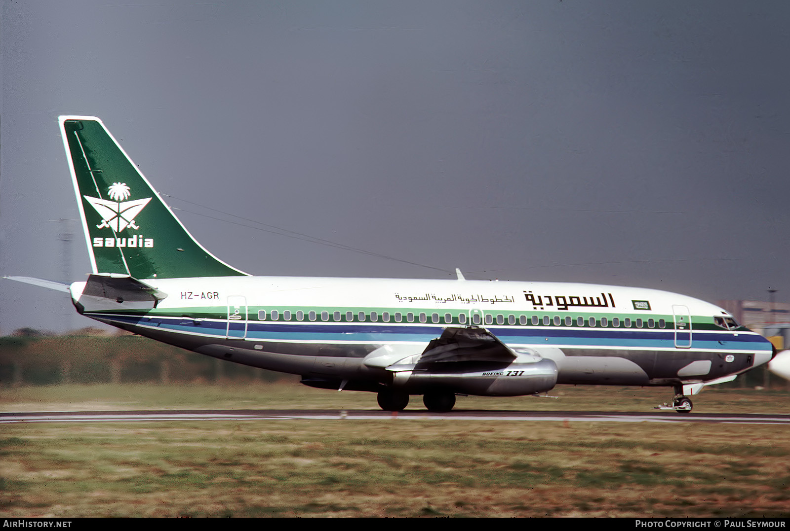 Aircraft Photo of HZ-AGR | Boeing 737-268/Adv | Saudia - Saudi Arabian Airlines | AirHistory.net #583979