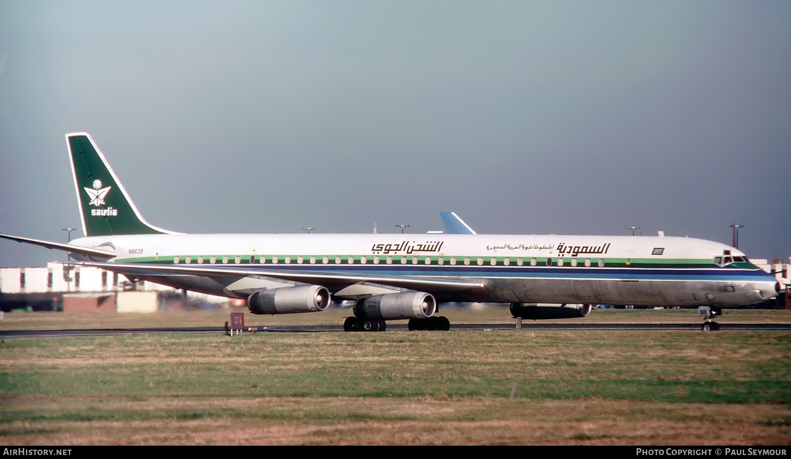 Aircraft Photo of N8639 | McDonnell Douglas DC-8-63CF | Saudia - Saudi Arabian Airlines Cargo | AirHistory.net #584230