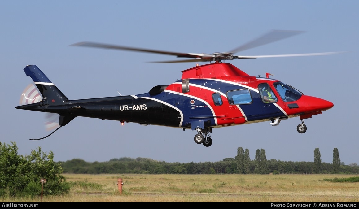 Aircraft Photo of UR-AMS | Agusta A-109E Power | AirHistory.net #584825