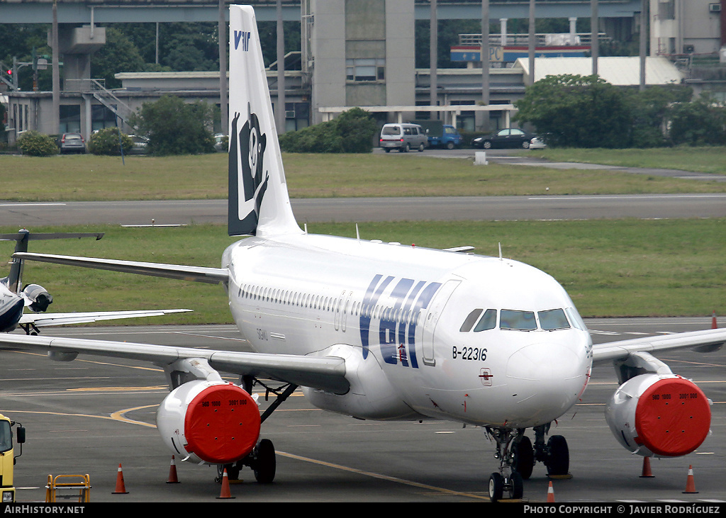 Aircraft Photo of B-22316 | Airbus A320-232 | V Air | AirHistory.net #585639