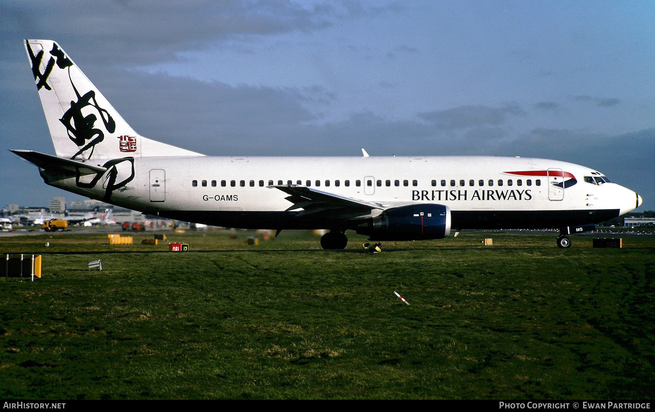 Aircraft Photo of G-OAMS | Boeing 737-37Q | British Airways | AirHistory.net #585833