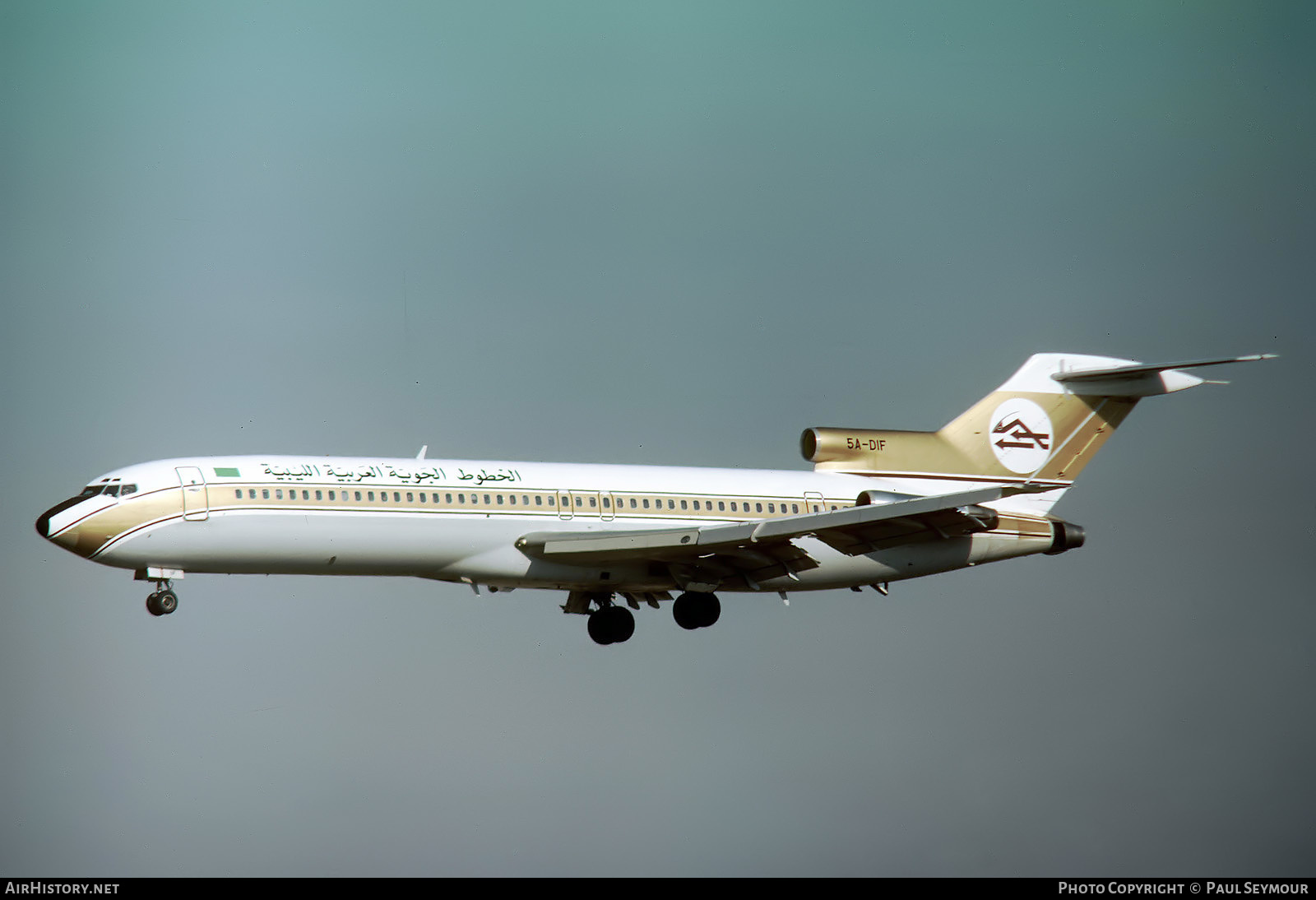 Aircraft Photo of 5A-DIF | Boeing 727-2L5/Adv | Libyan Arab Airlines | AirHistory.net #585906