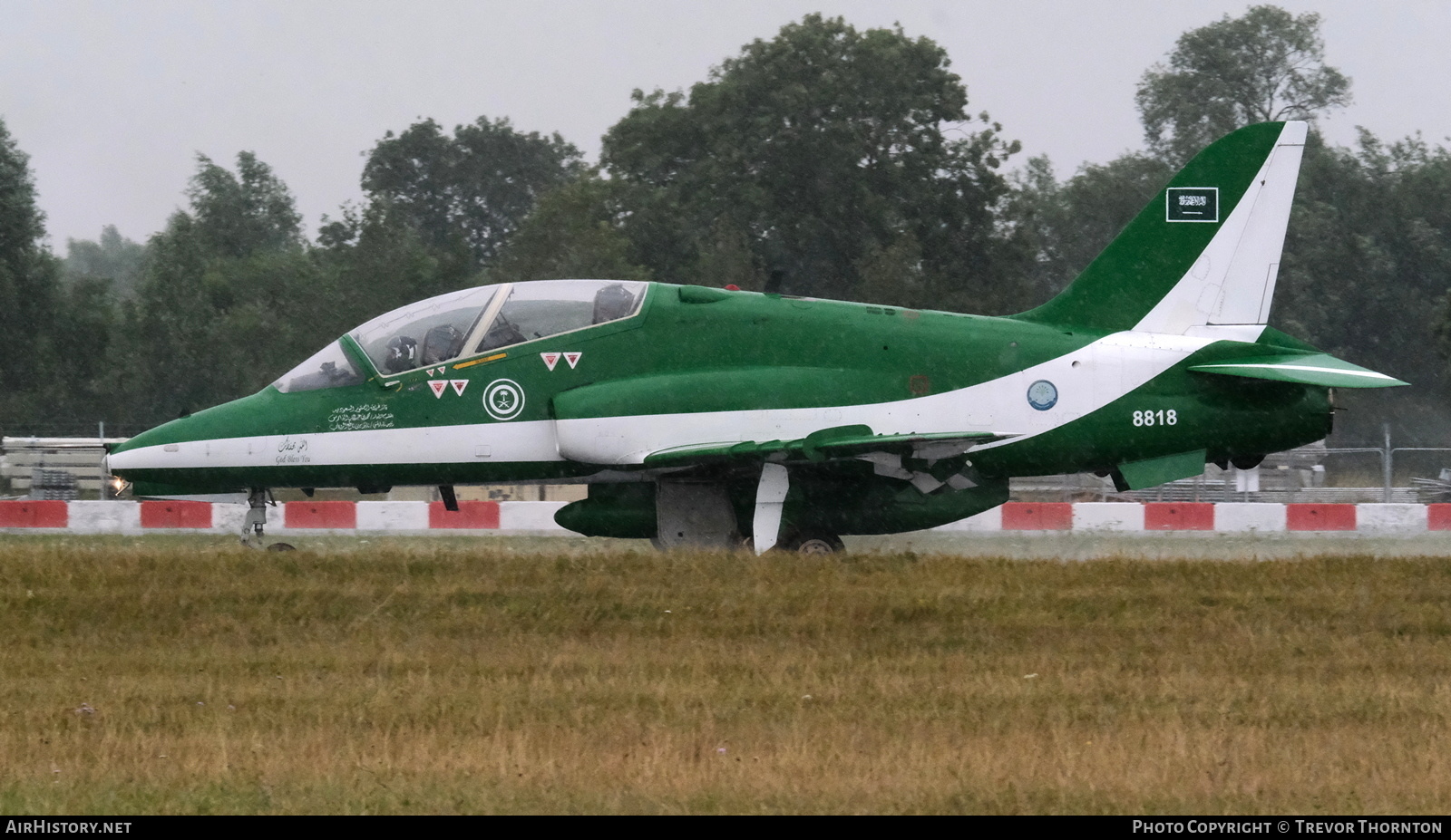 Aircraft Photo of 8818 | British Aerospace Hawk 65A | Saudi Arabia - Air Force | AirHistory.net #586171