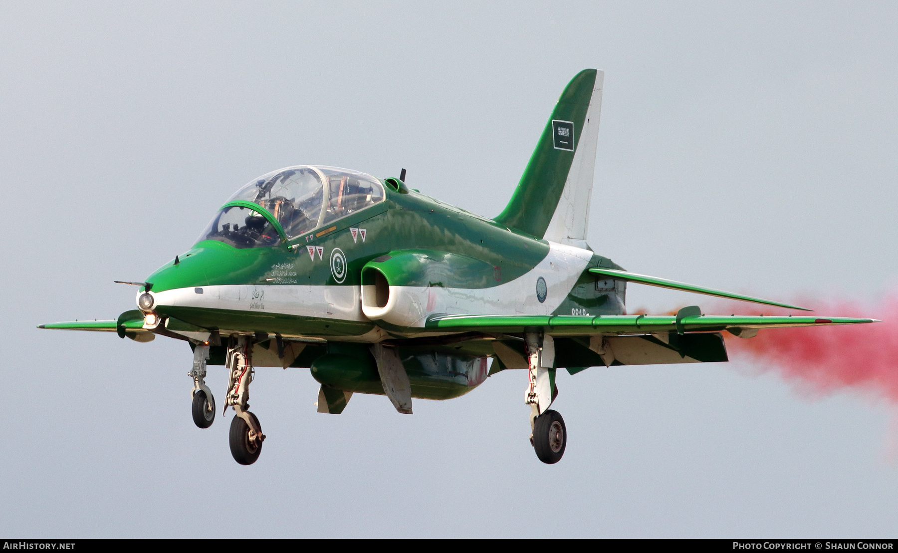 Aircraft Photo of 8818 | British Aerospace Hawk 65A | Saudi Arabia - Air Force | AirHistory.net #586666