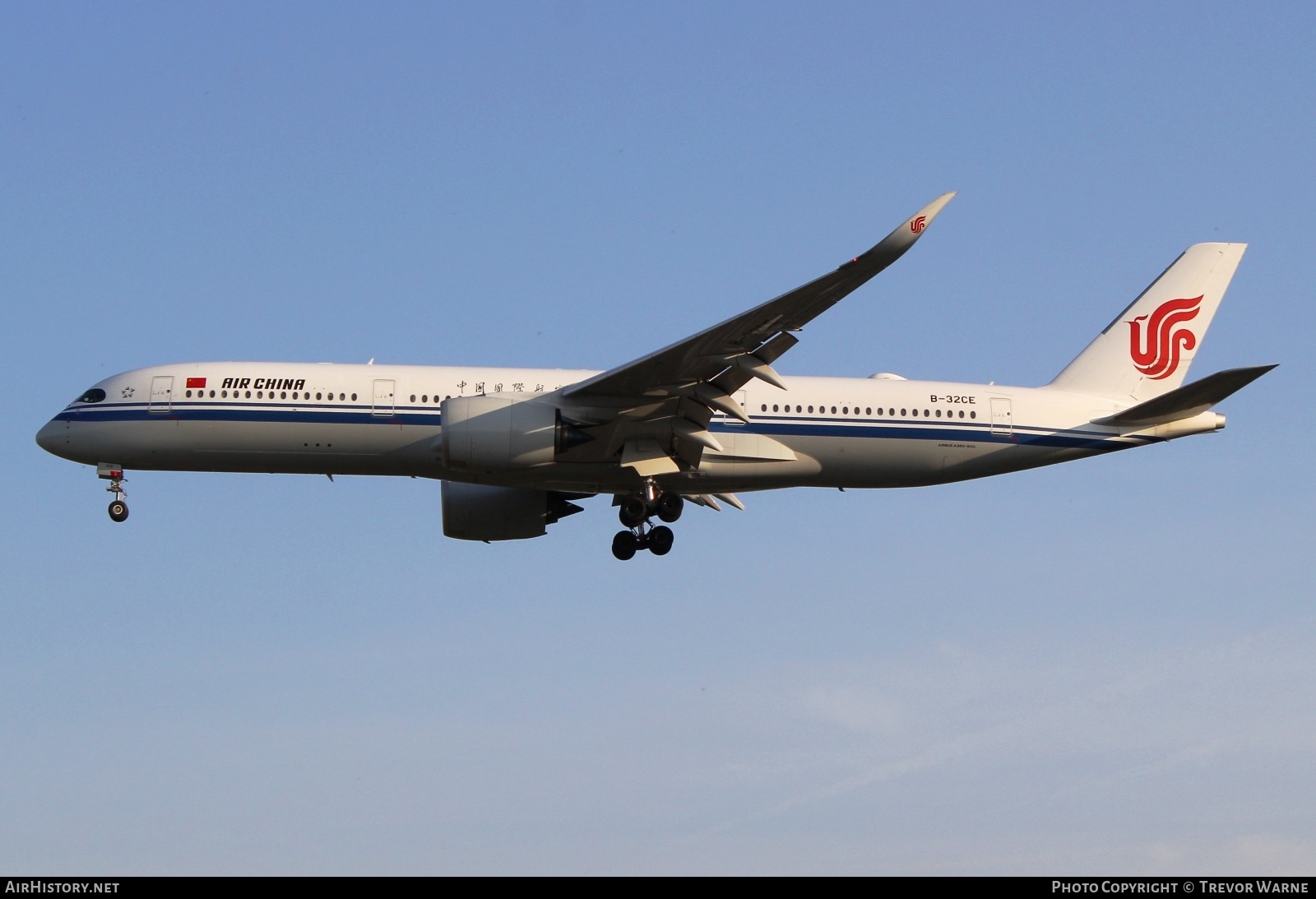 Aircraft Photo of B-32CE | Airbus A350-900 | AirHistory.net #587153