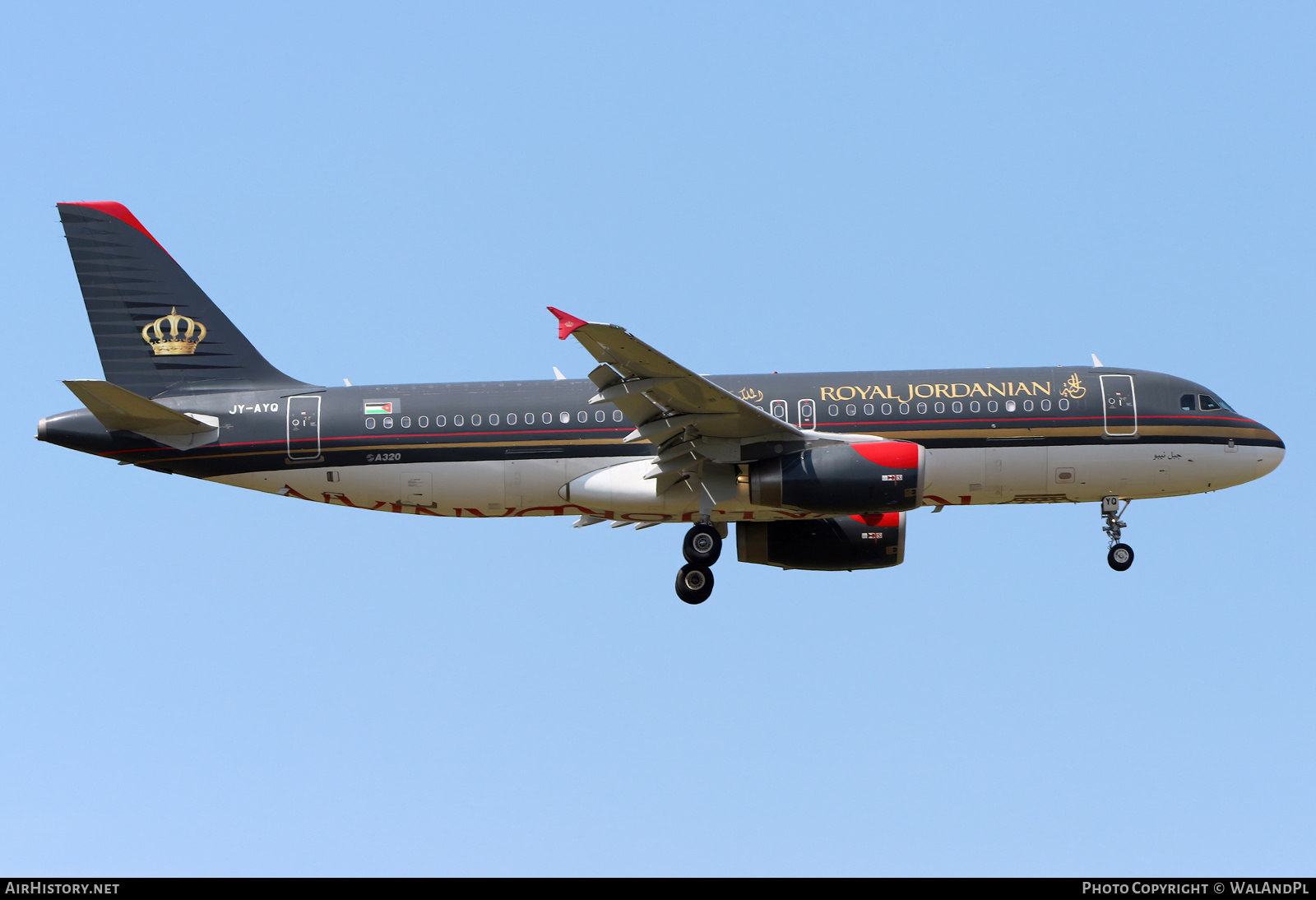 Aircraft Photo of JY-AYQ | Airbus A320-232 | Royal Jordanian Airlines | AirHistory.net #587357