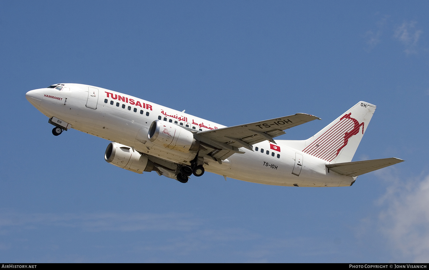 Aircraft Photo of TS-IOH | Boeing 737-5H3 | Tunisair | AirHistory.net #587473