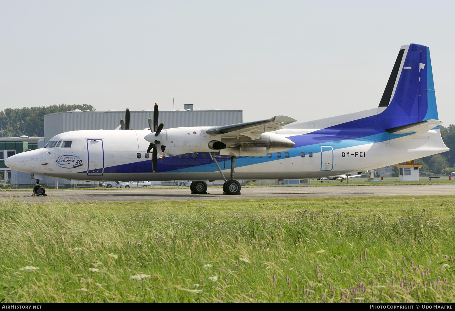 Aircraft Photo of OY-PCI | Fokker 50 | AirHistory.net #587490