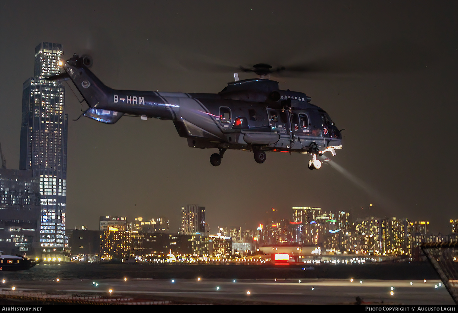 Aircraft Photo of B-HRM | Eurocopter AS-332L2 Super Puma Mk2 | Hong Kong - Government | AirHistory.net #587735