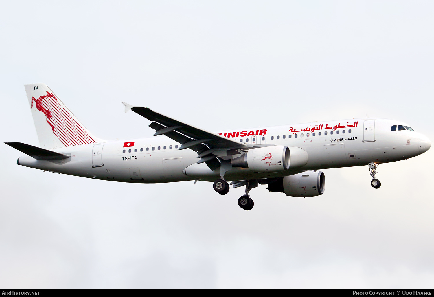 Aircraft Photo of TS-ITA | Airbus A320-214 | Tunisair | AirHistory.net #588515