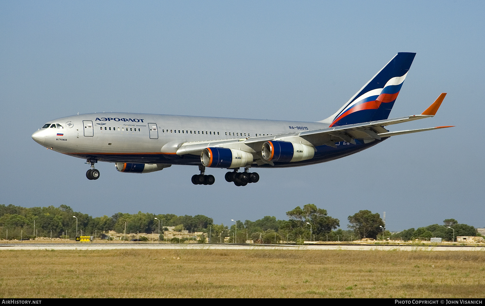 Aircraft Photo of RA-96015 | Ilyushin Il-96-300 | Aeroflot - Russian Airlines | AirHistory.net #588580