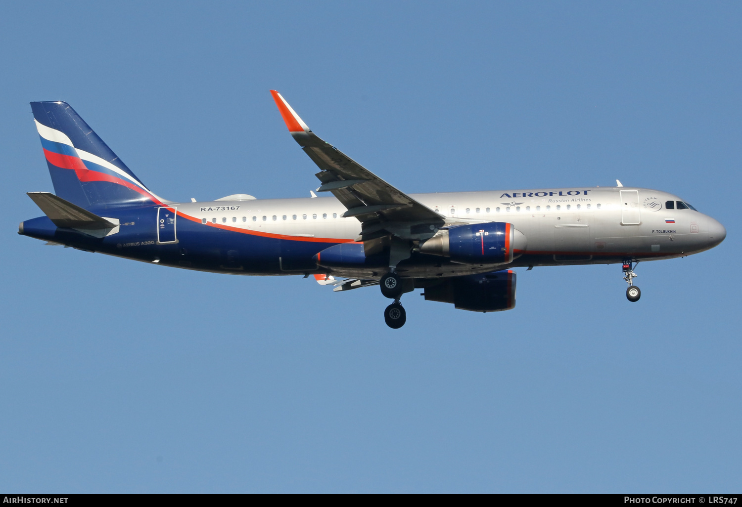Aircraft Photo of RA-73167 | Airbus A320-214 | Aeroflot - Russian Airlines | AirHistory.net #588673
