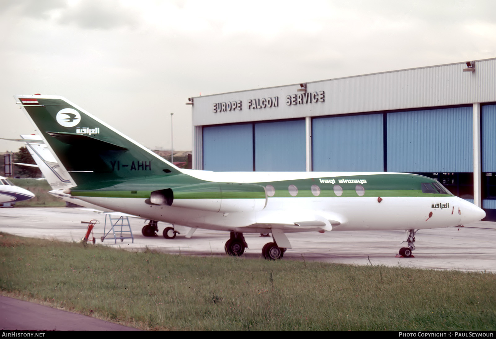 Aircraft Photo of YI-AHH | Dassault Falcon 20F | Iraqi Airways | AirHistory.net #588944