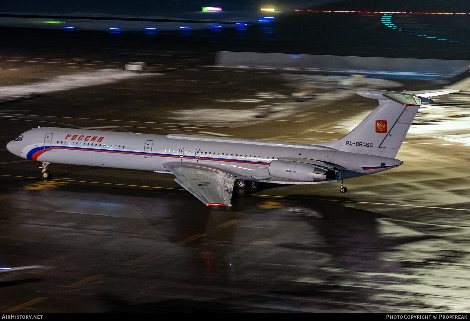 Aircraft Photo of RA-86468 | Ilyushin Il-62MK | Rossiya - Special Flight Detachment | AirHistory.net #588979