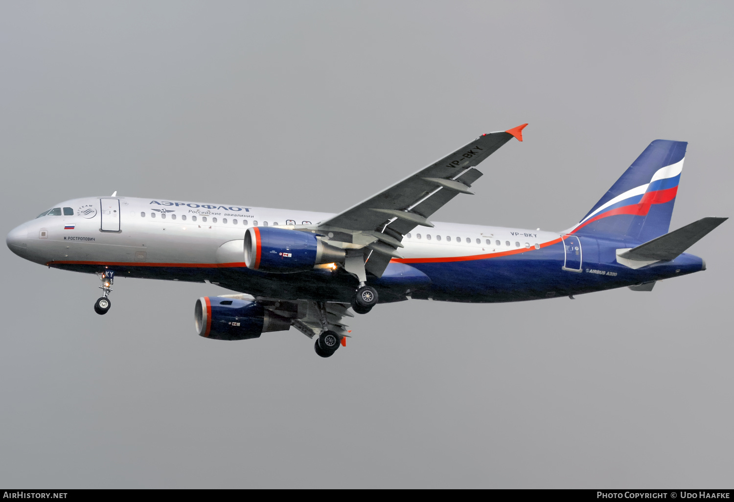 Aircraft Photo of VP-BKY | Airbus A320-214 | Aeroflot - Russian Airlines | AirHistory.net #589101