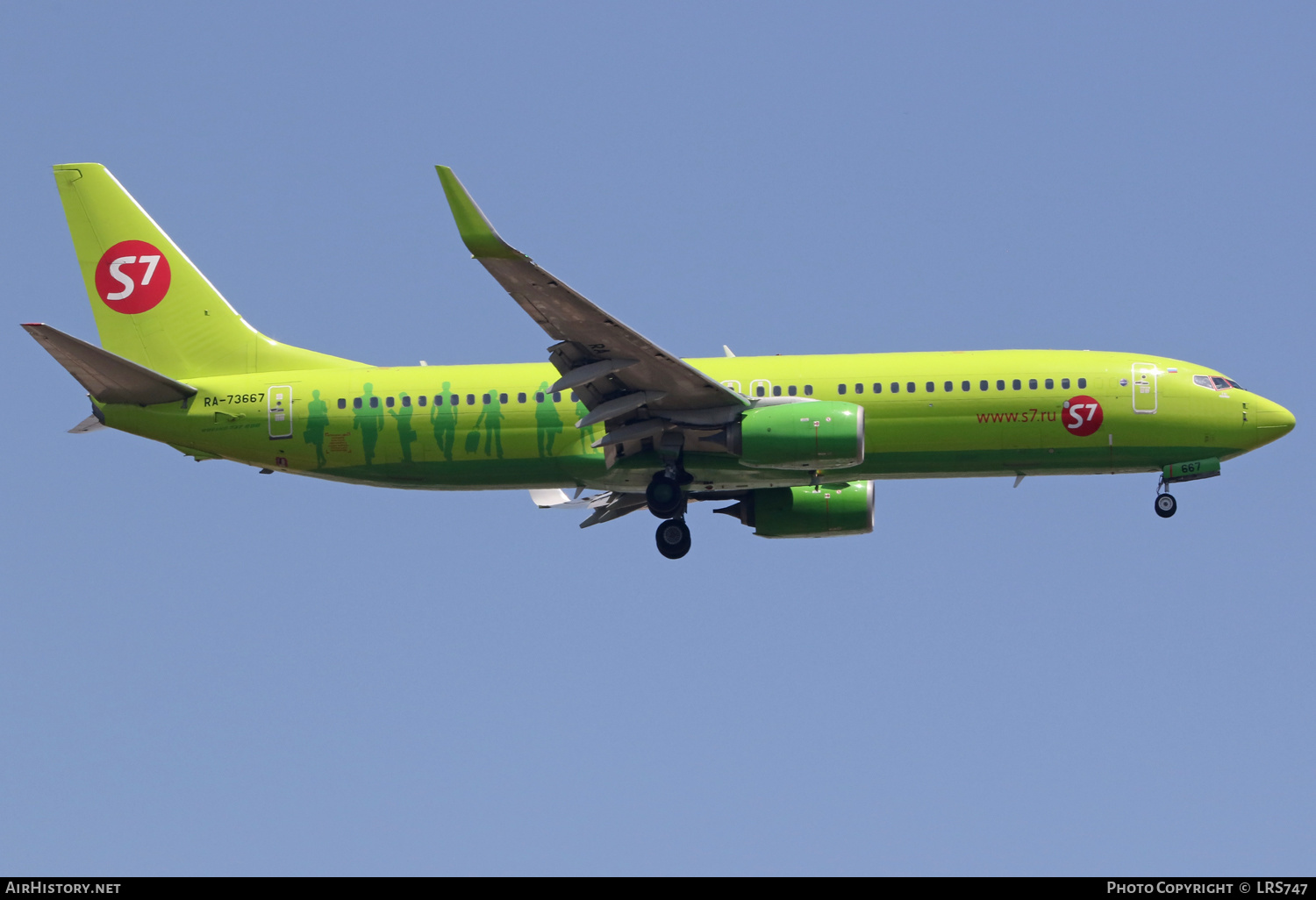 Aircraft Photo of RA-73667 | Boeing 737-8LP | S7 Airlines | AirHistory.net #589125