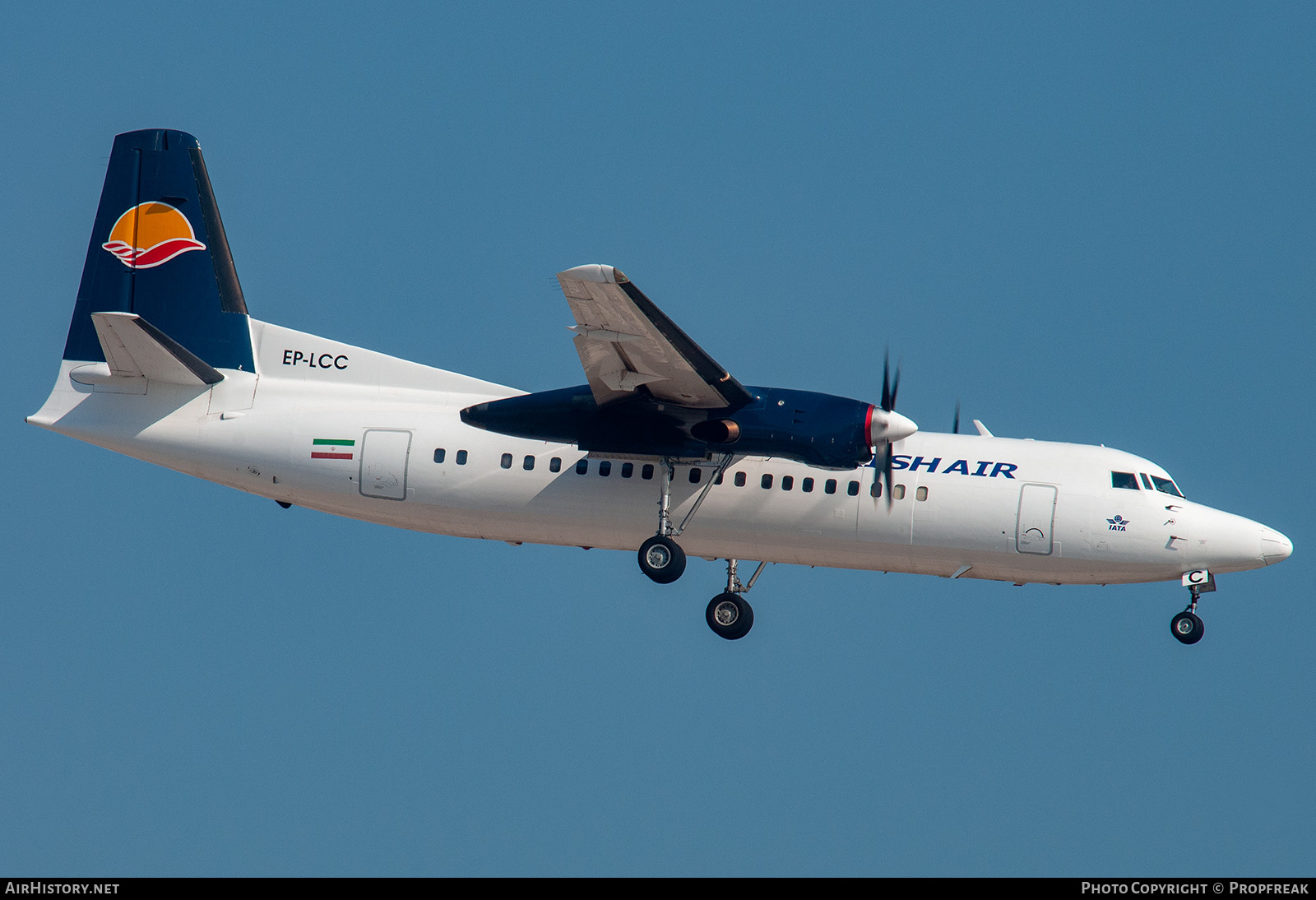 Aircraft Photo of EP-LCC | Fokker 50 | Kish Air | AirHistory.net #589151