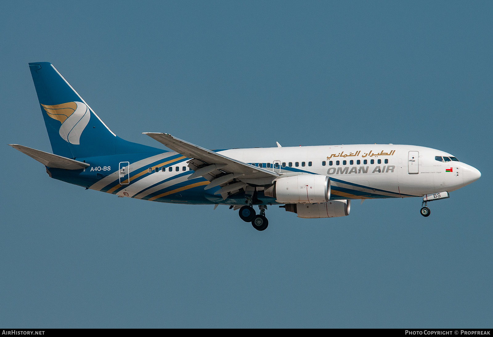 Aircraft Photo of A4O-BS | Boeing 737-7Q8 | Oman Air | AirHistory.net #589166