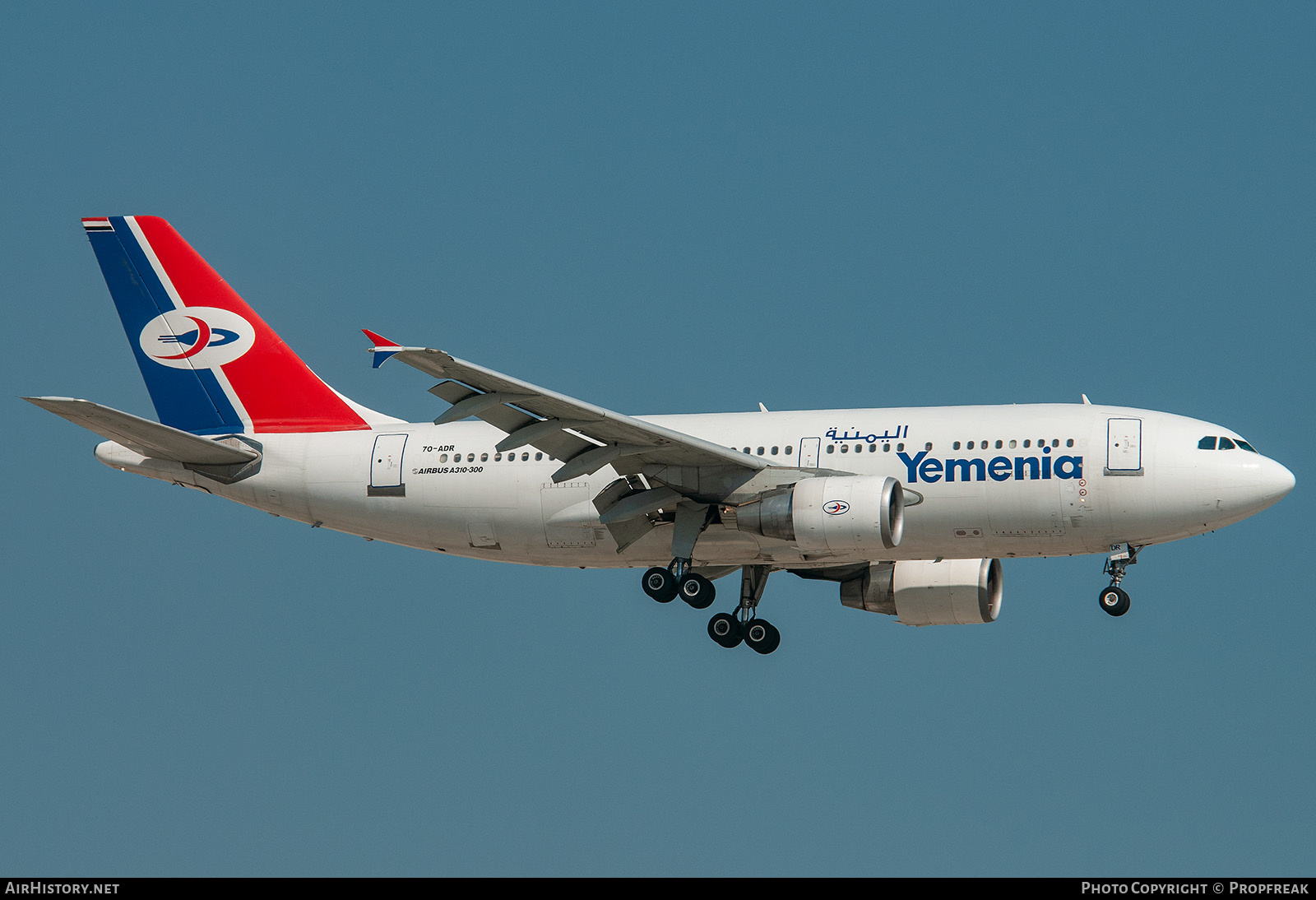 Aircraft Photo of 7O-ADR | Airbus A310-324/ET | Yemenia - Yemen Airways | AirHistory.net #589174