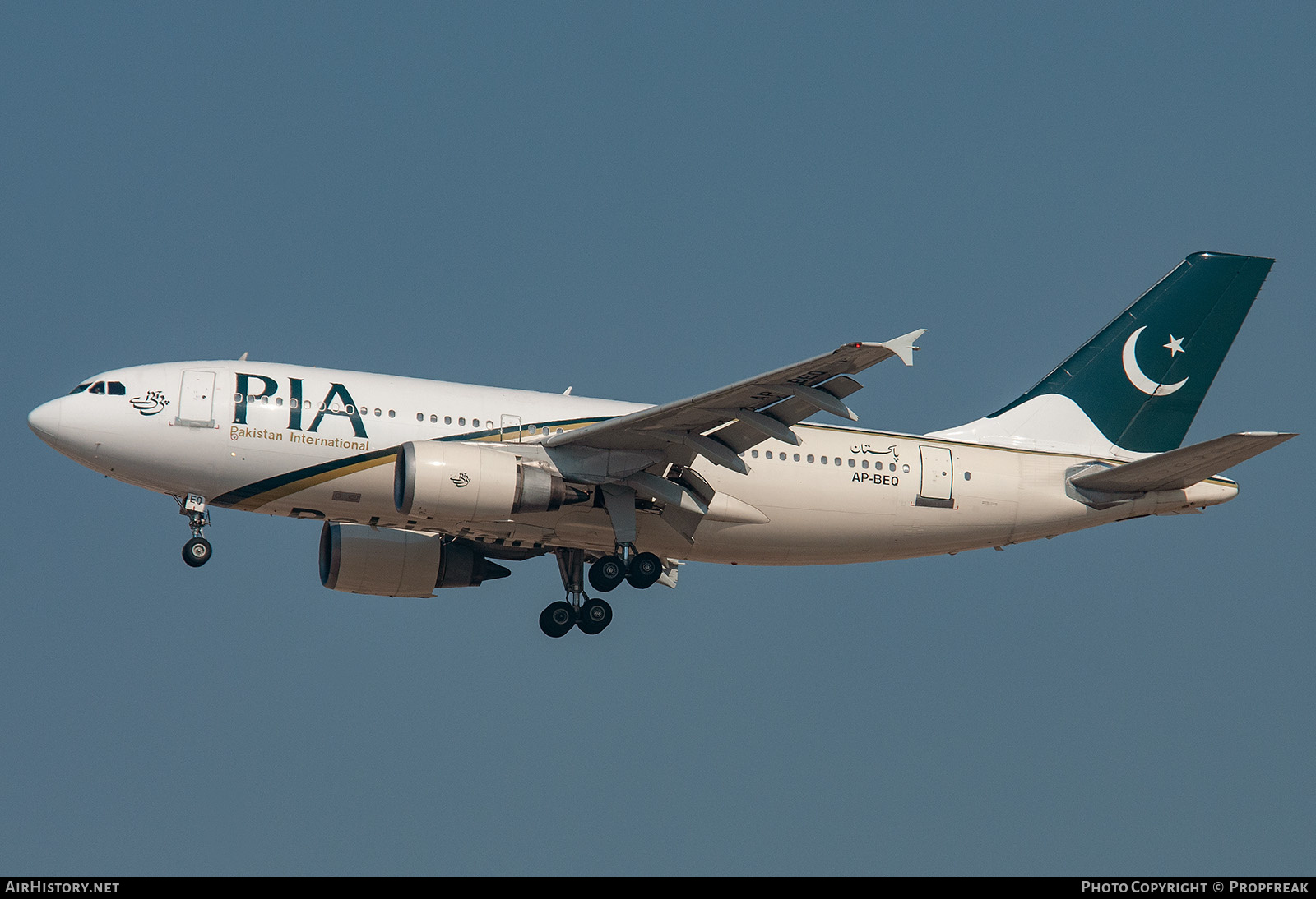 Aircraft Photo of AP-BEQ | Airbus A310-308 | Pakistan International Airlines - PIA | AirHistory.net #589250