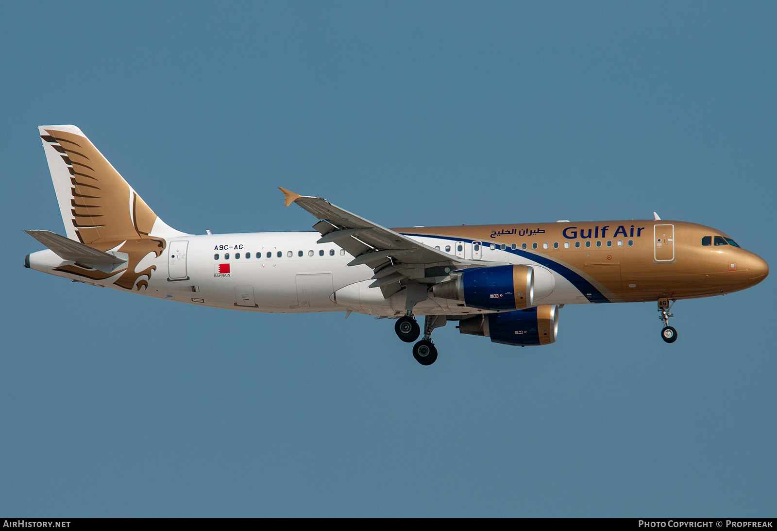 Aircraft Photo of A9C-AG | Airbus A320-214 | Gulf Air | AirHistory.net #589252