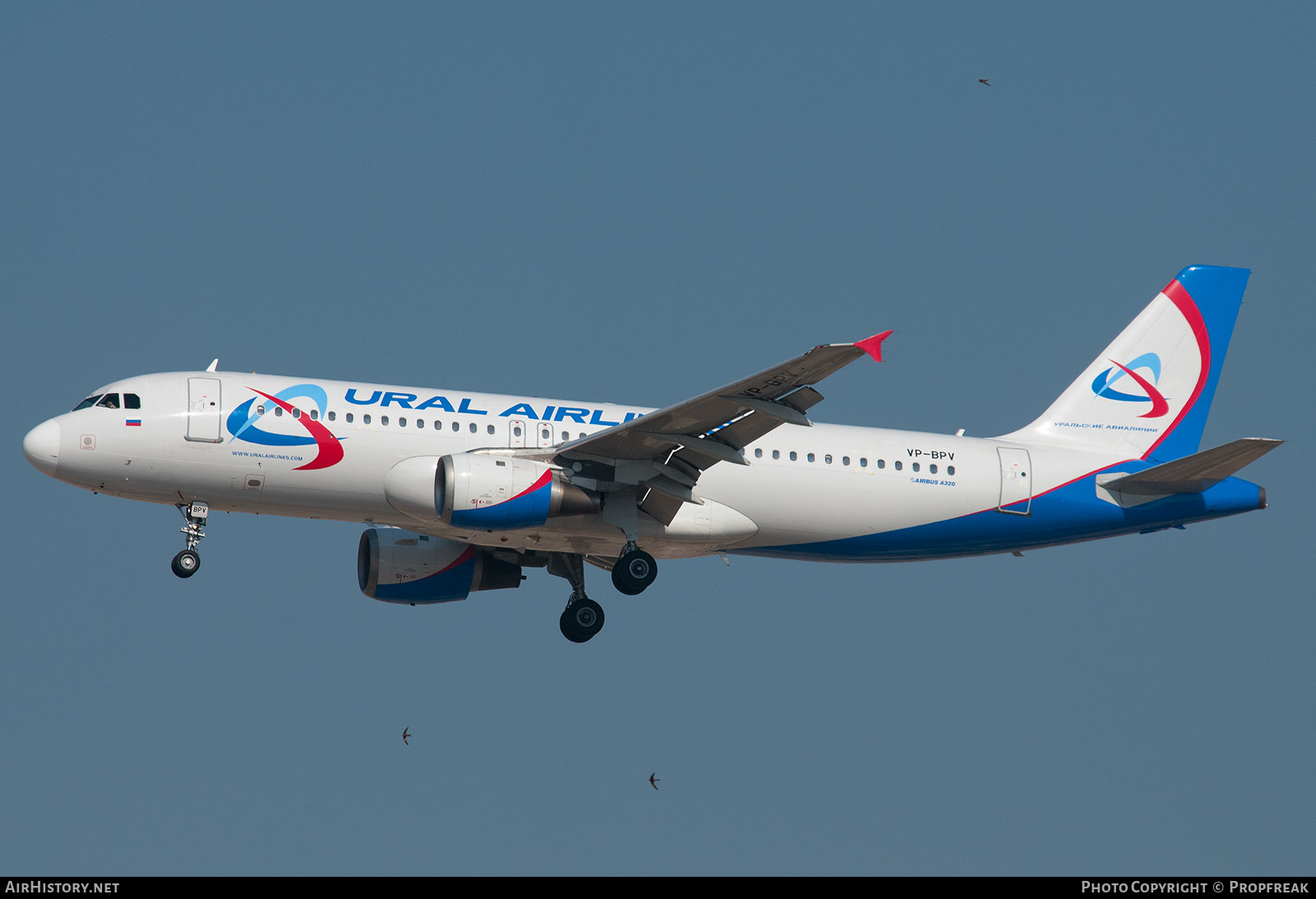Aircraft Photo of VP-BPV | Airbus A320-211 | Ural Airlines | AirHistory.net #589261