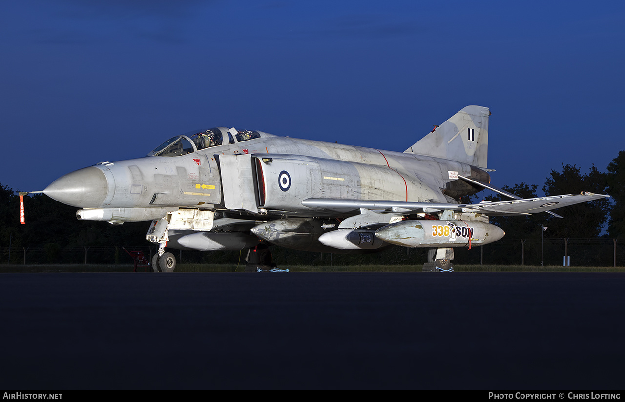 Aircraft Photo of 01518 | McDonnell Douglas F-4E AUP Phantom II | Greece - Air Force | AirHistory.net #589292