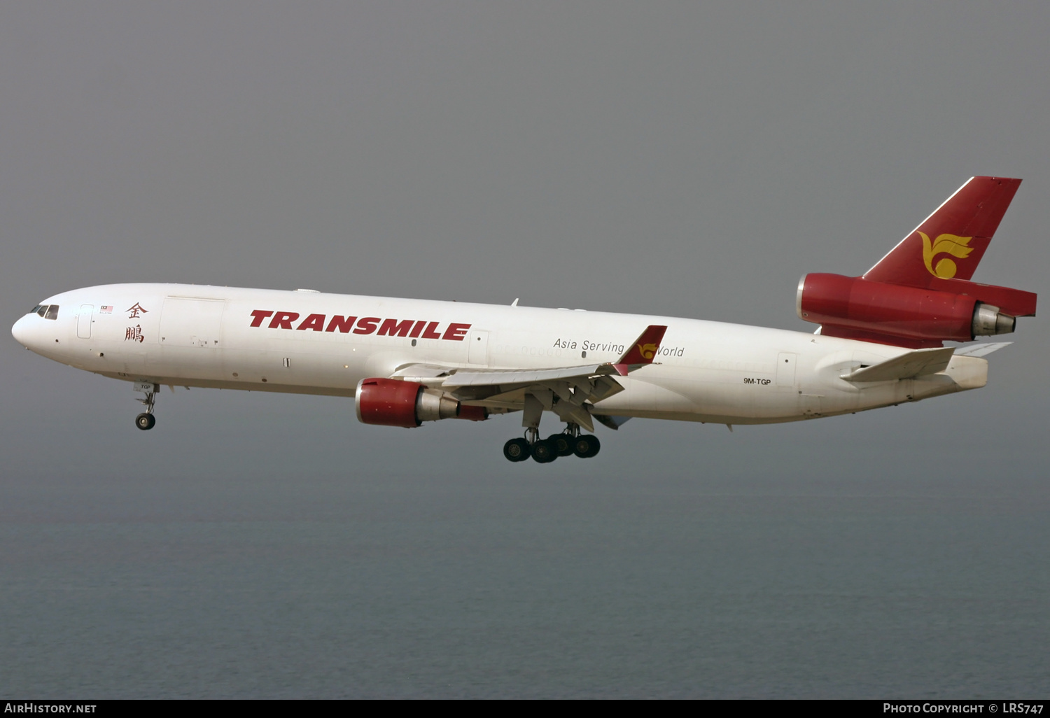 Aircraft Photo of 9M-TGP | McDonnell Douglas MD-11/F | Transmile Air Services | AirHistory.net #589359