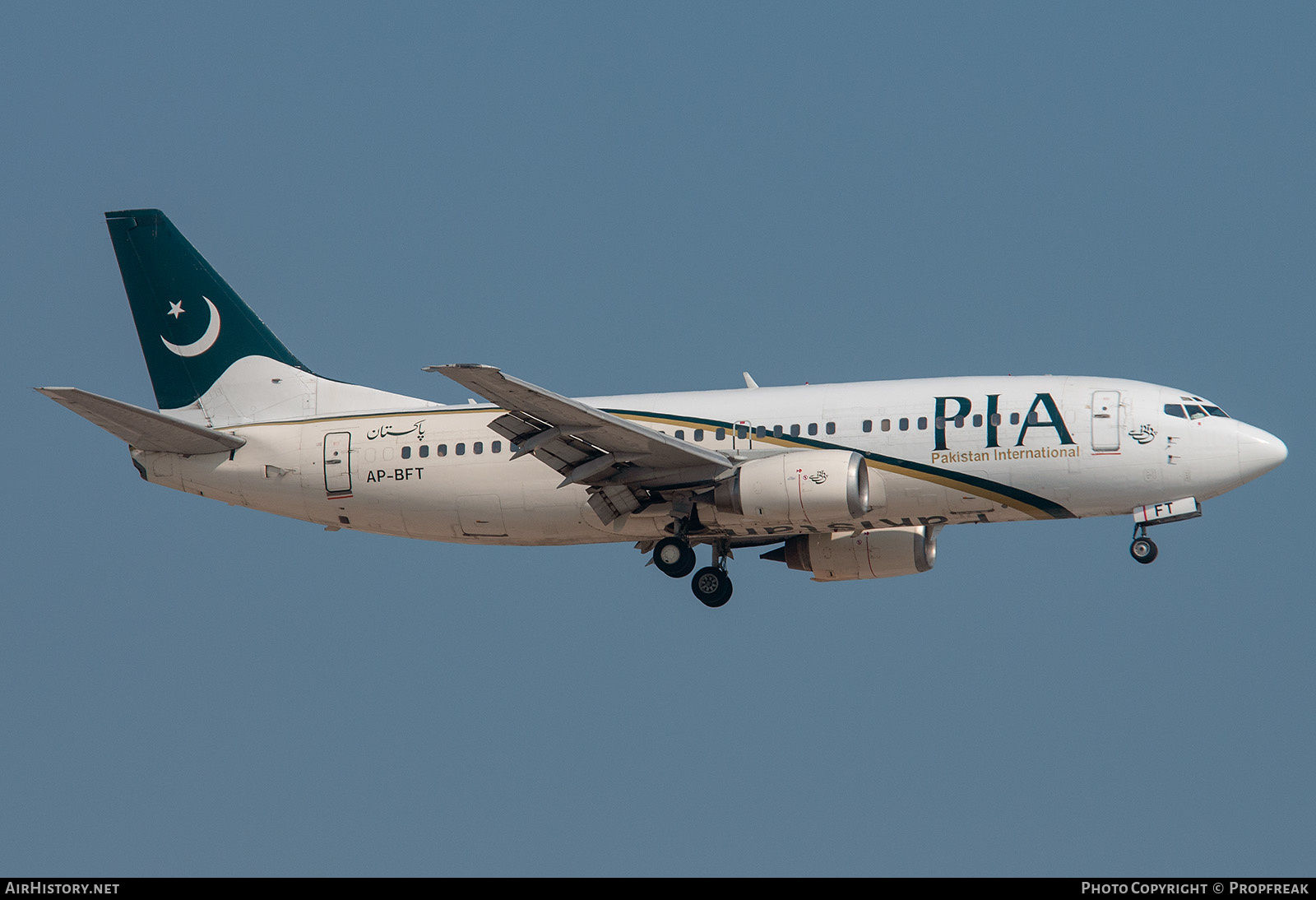 Aircraft Photo of AP-BFT | Boeing 737-340 | Pakistan International Airlines - PIA | AirHistory.net #589364