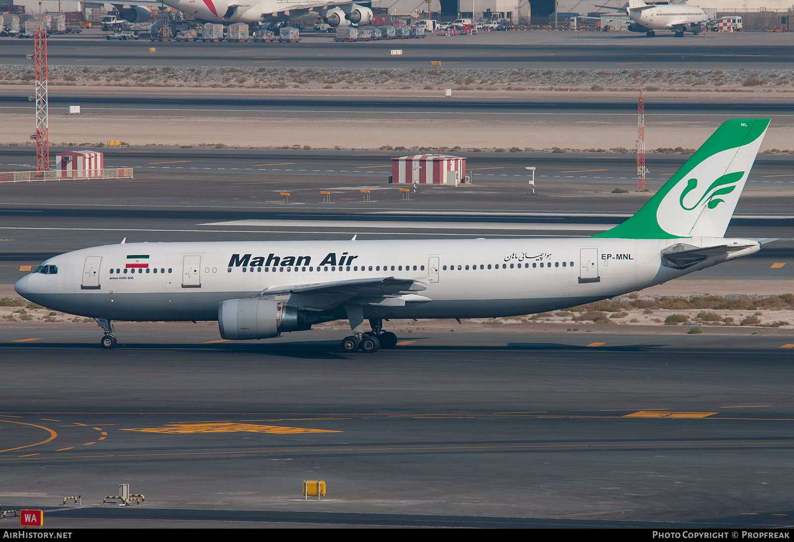 Aircraft Photo of EP-MNL | Airbus A300B4-603 | Mahan Air | AirHistory.net #589365