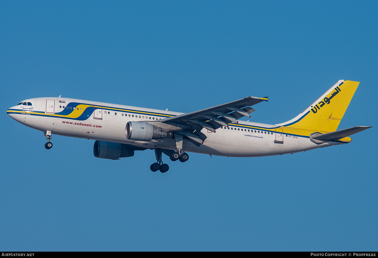 Aircraft Photo of ST-ATA | Airbus A300B4-622R | Sudan Airways | AirHistory.net #589367