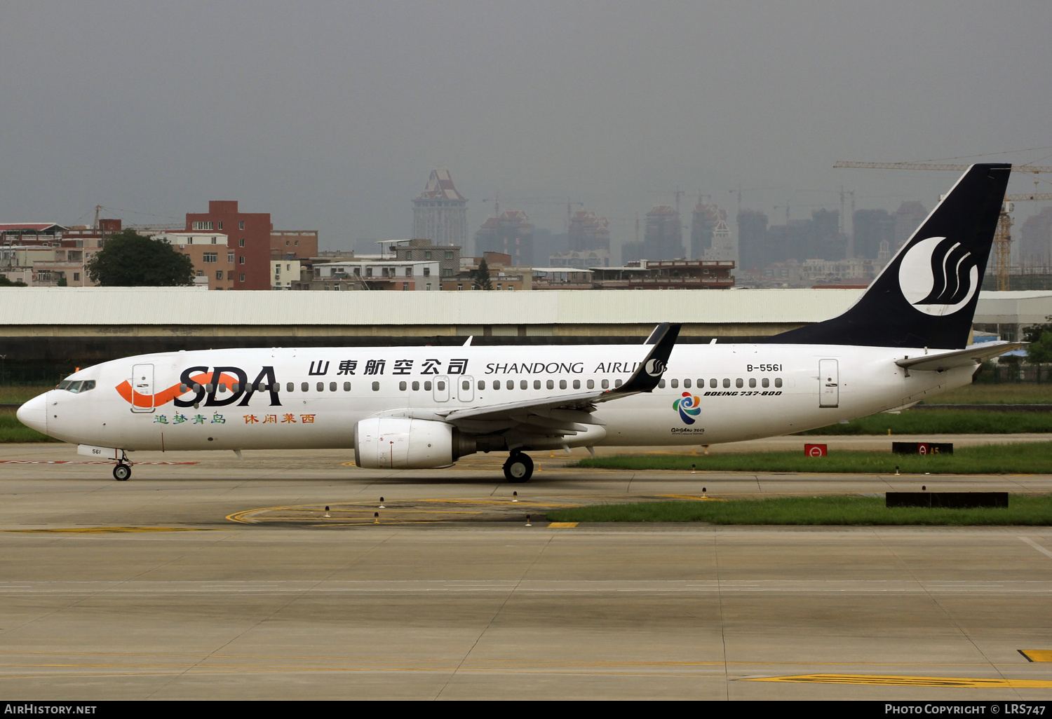 Aircraft Photo of B-5561 | Boeing 737-86N | Shandong Airlines - SDA | AirHistory.net #589387