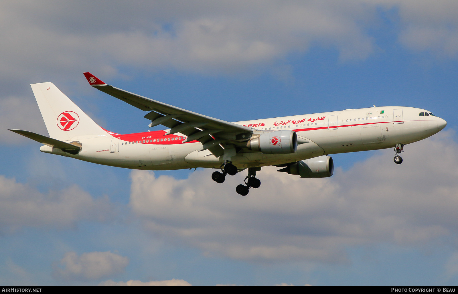Aircraft Photo of 7T-VJB | Airbus A330-202 | Air Algérie | AirHistory.net #589449