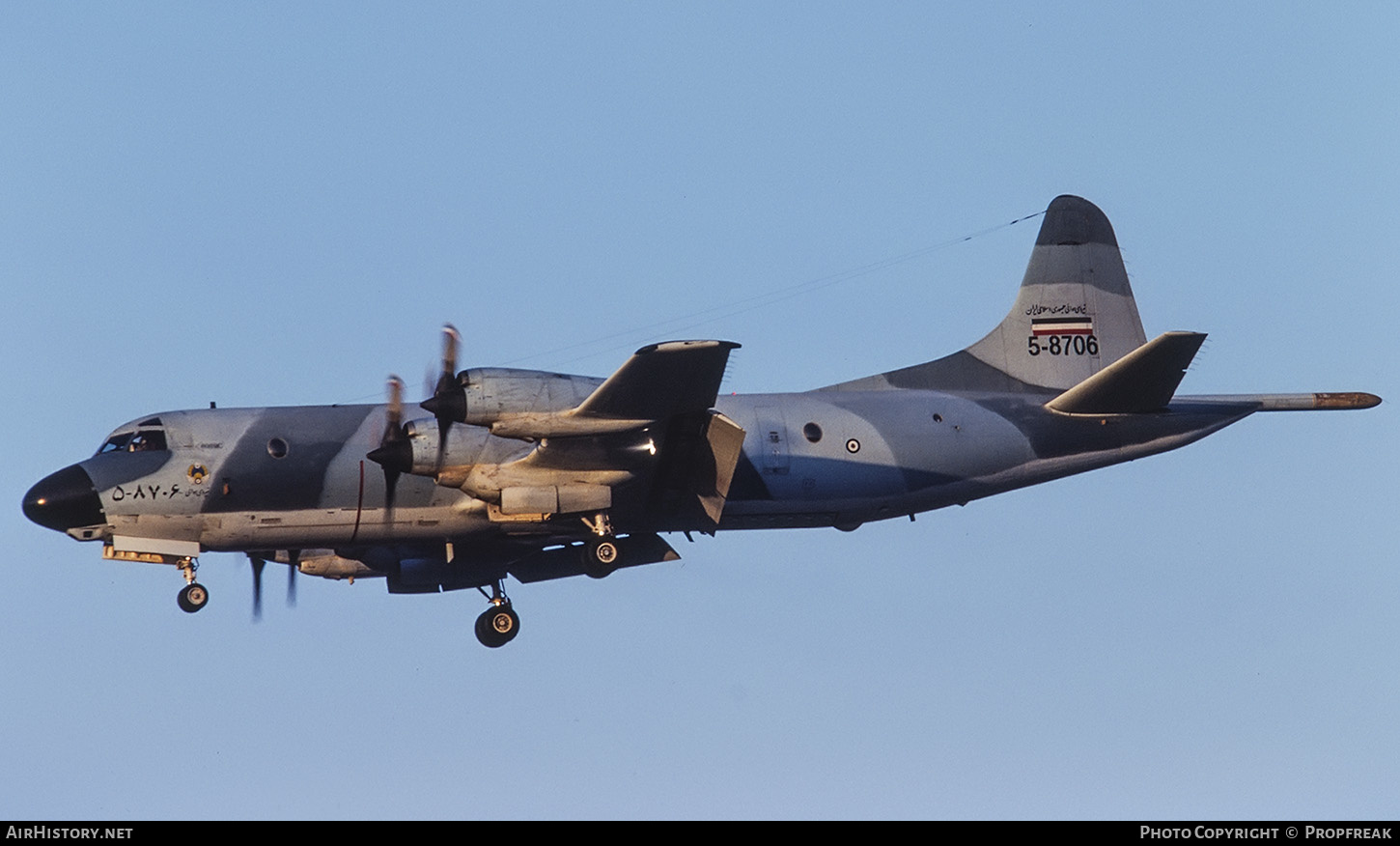 Aircraft Photo of 5-8706 | Lockheed P-3F Orion | Iran - Air Force | AirHistory.net #589588