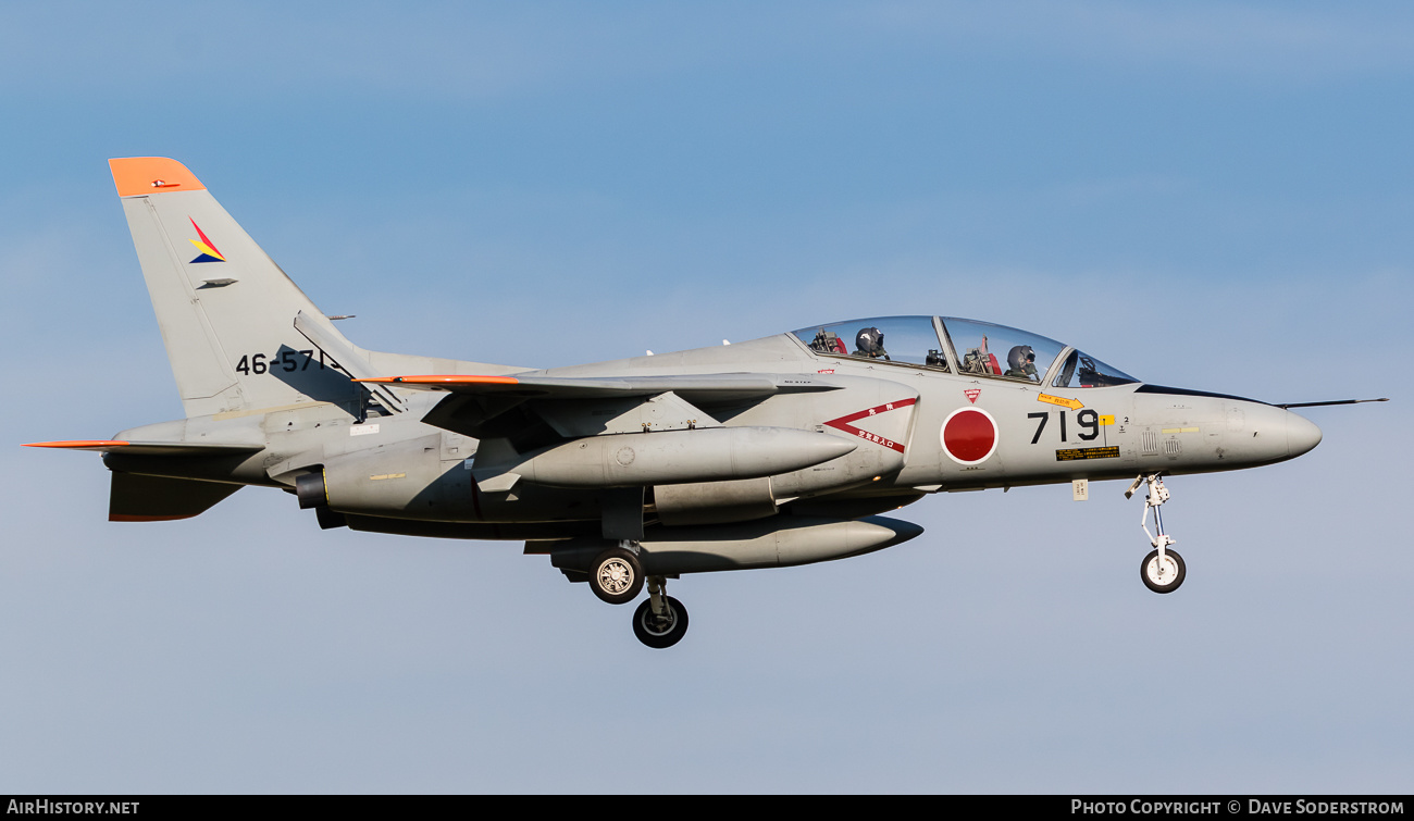 Aircraft Photo of 46-5719 | Kawasaki T-4 | Japan - Air Force | AirHistory.net #589890