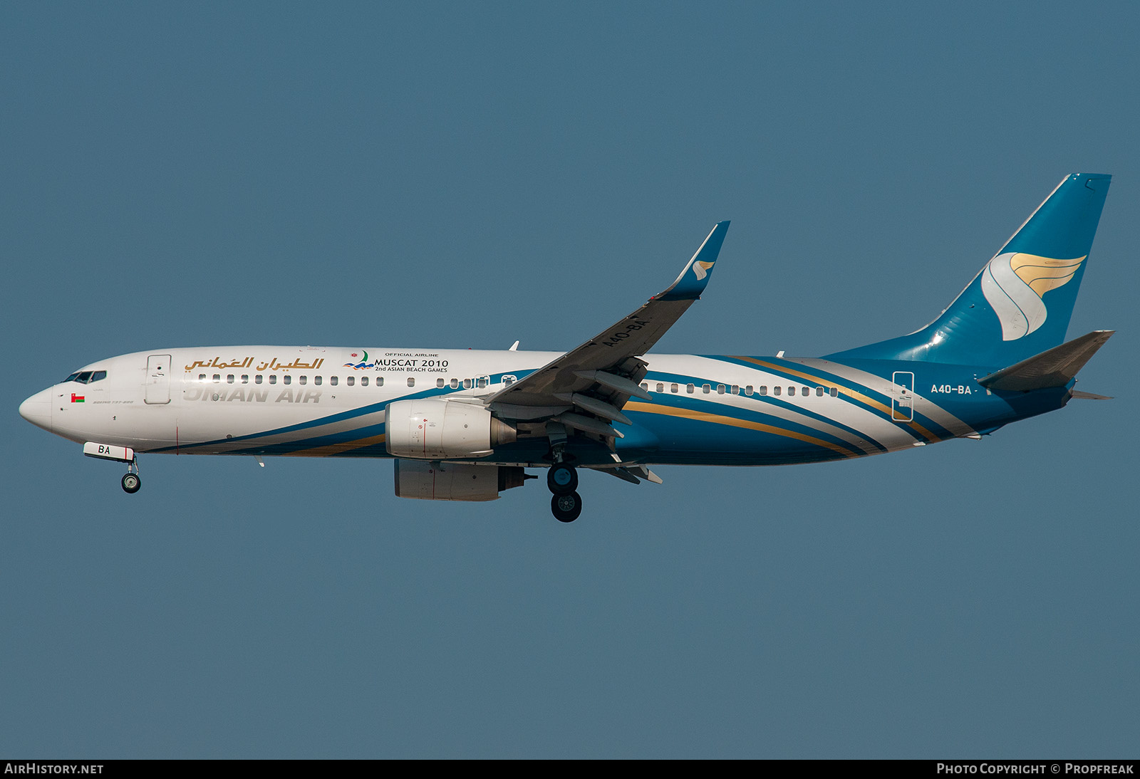 Aircraft Photo of A4O-BA | Boeing 737-8BK | Oman Air | AirHistory.net #589907