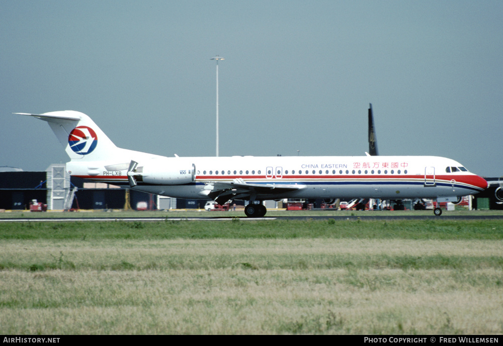 Aircraft Photo of PH-LXB | Fokker 100 (F28-0100) | China Eastern Airlines | AirHistory.net #590001
